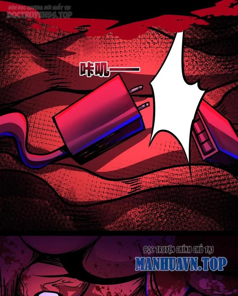 quỷ dị dược tề sư: bệnh nhân của ta đều là kinh khủng chapter 126 23