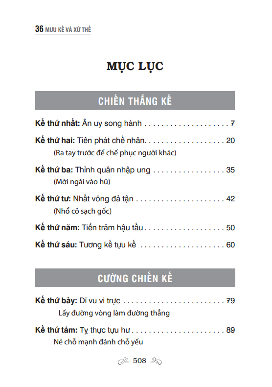 36 Mưu Kế Và Xử Thế - Bìa Cứng