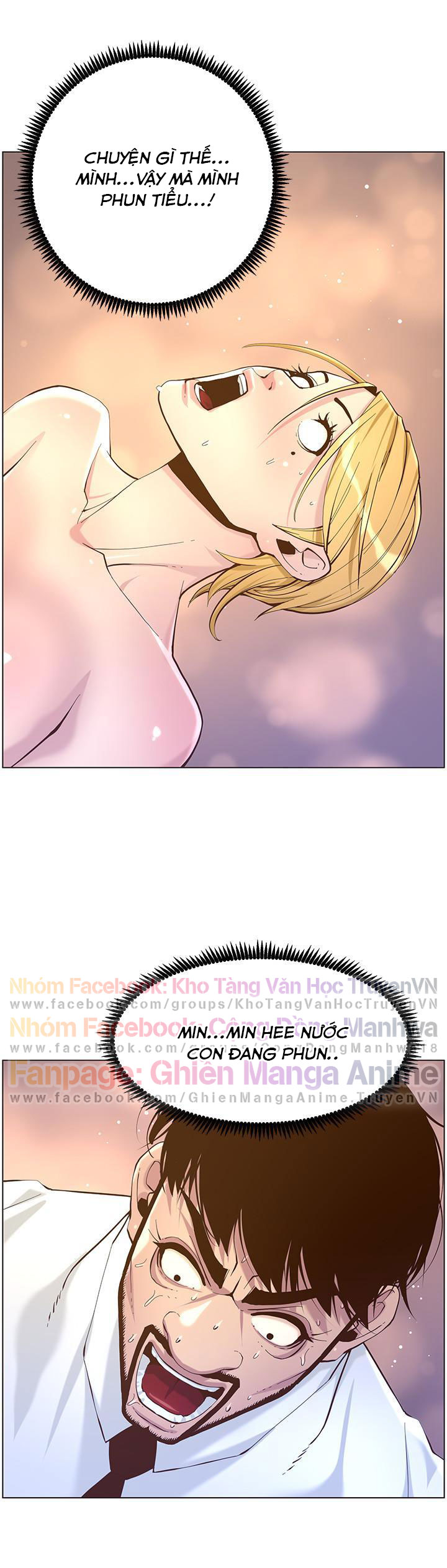 cha dượng chapter 71 21