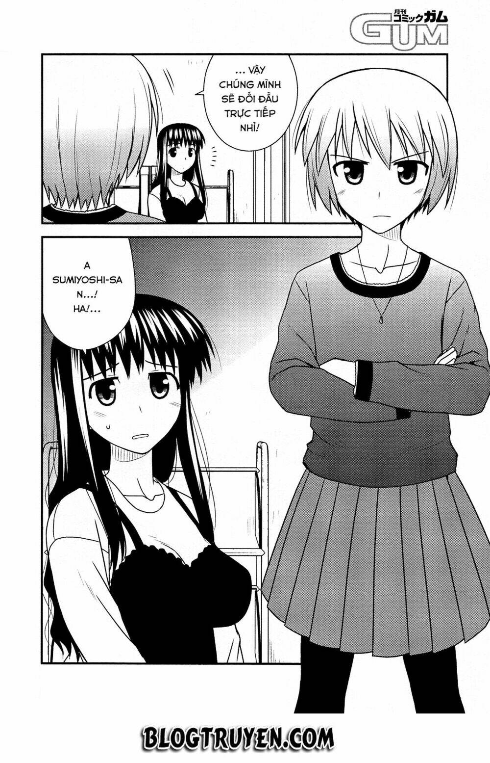 koe de oshigoto! chapter 33 13