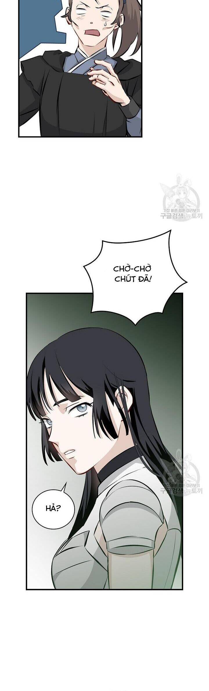 Level Up Chỉ Bằng Cách Ăn Cơm Chapter 152 6