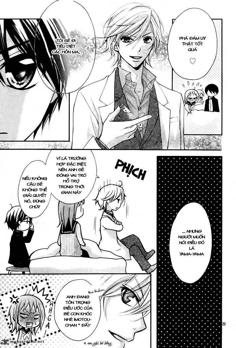 ayakashi hisen chapter 5 33