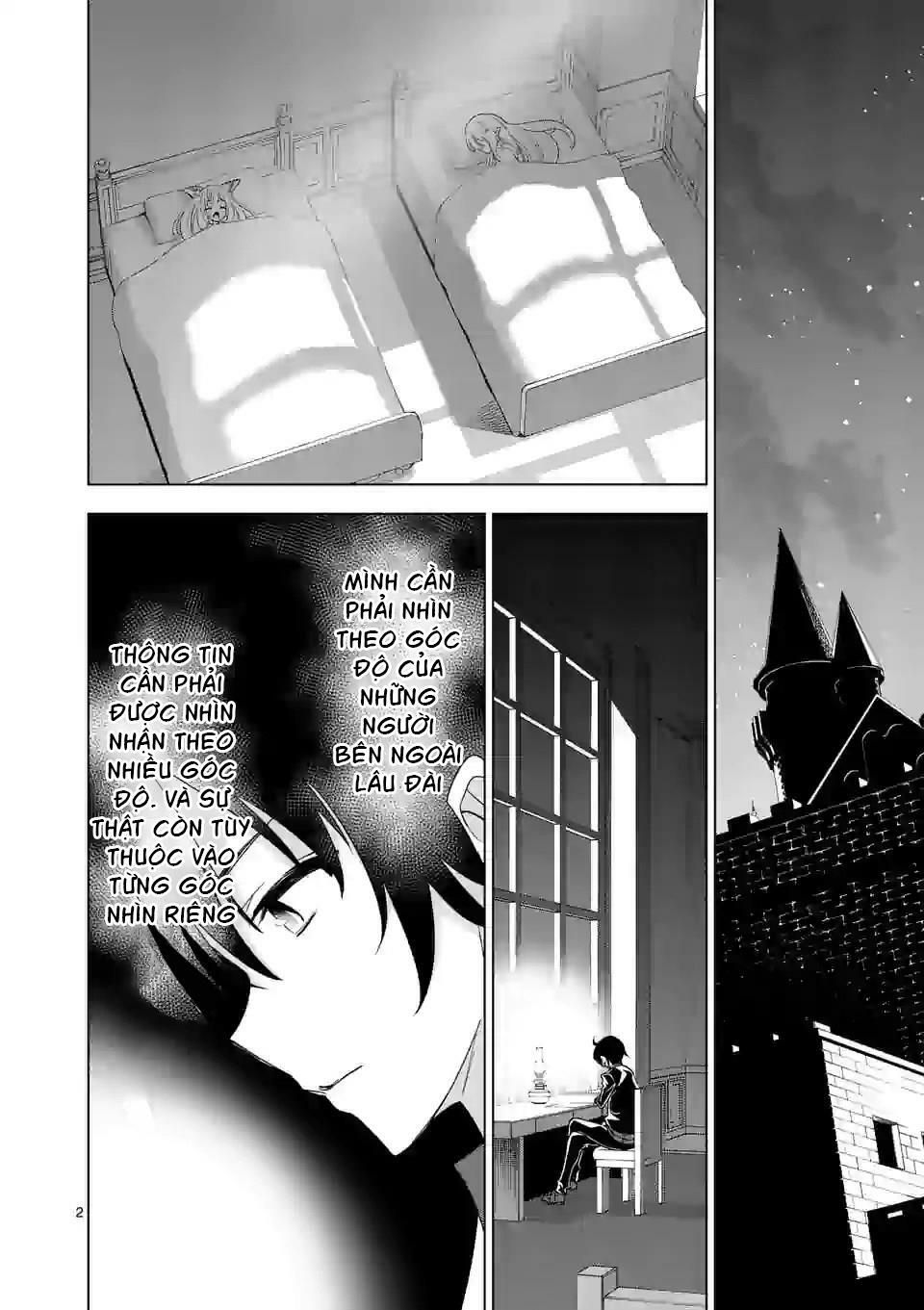 shijou saikyou ouku-san no tanoshii tanetsuke harem uzukuri chapter 49.1 2