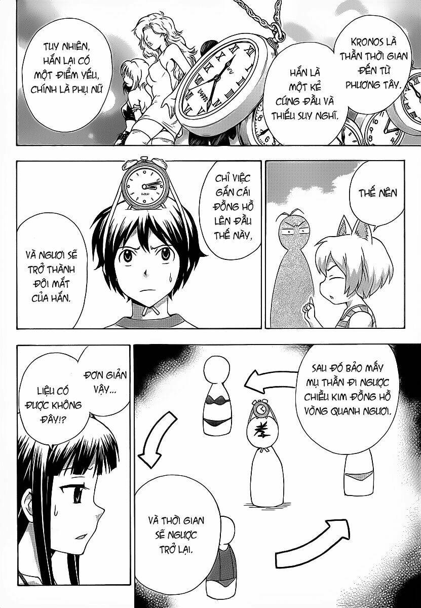 kami sen chapter 16 21