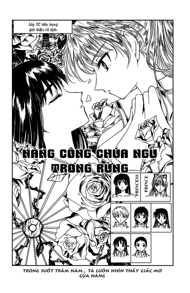 school rumble chapter 121 5