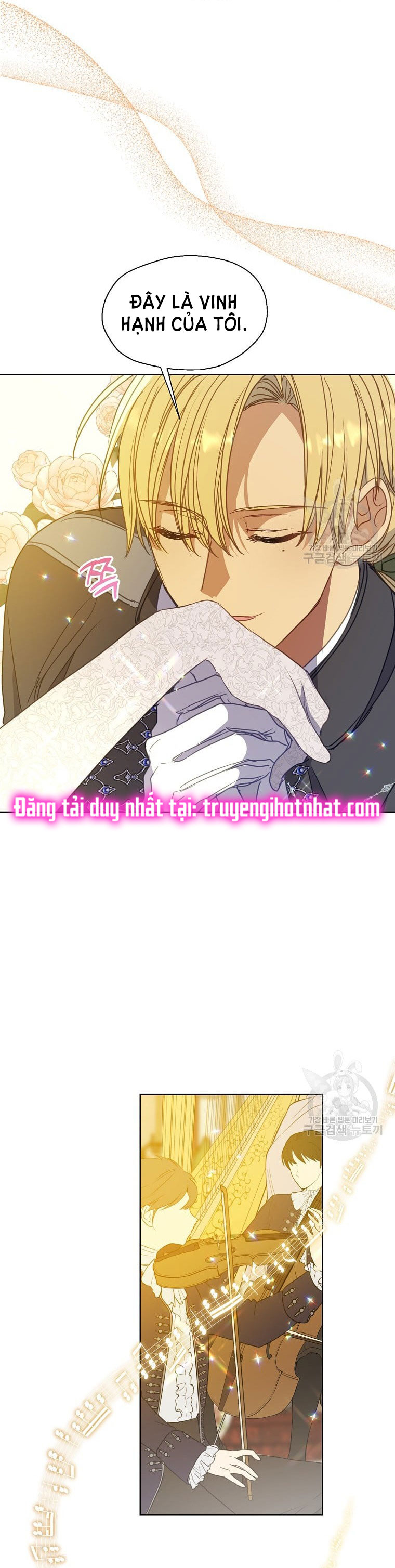 bệ hạ, xin đừng giết tôi!! chapter 100.2 17