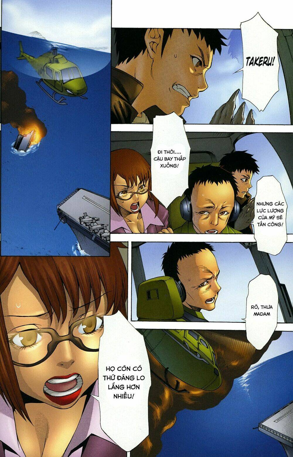 witchblade takeru chapter 12 22