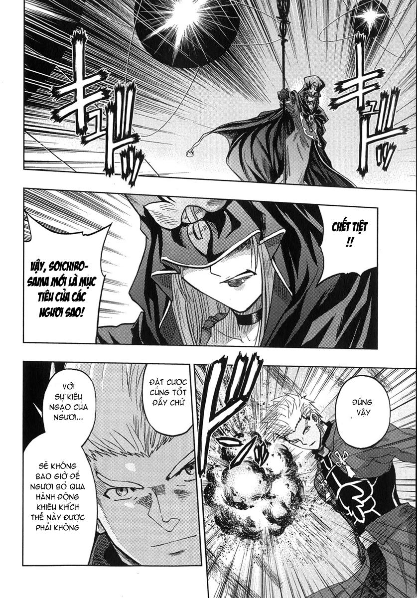 fate stay night chapter 36 19