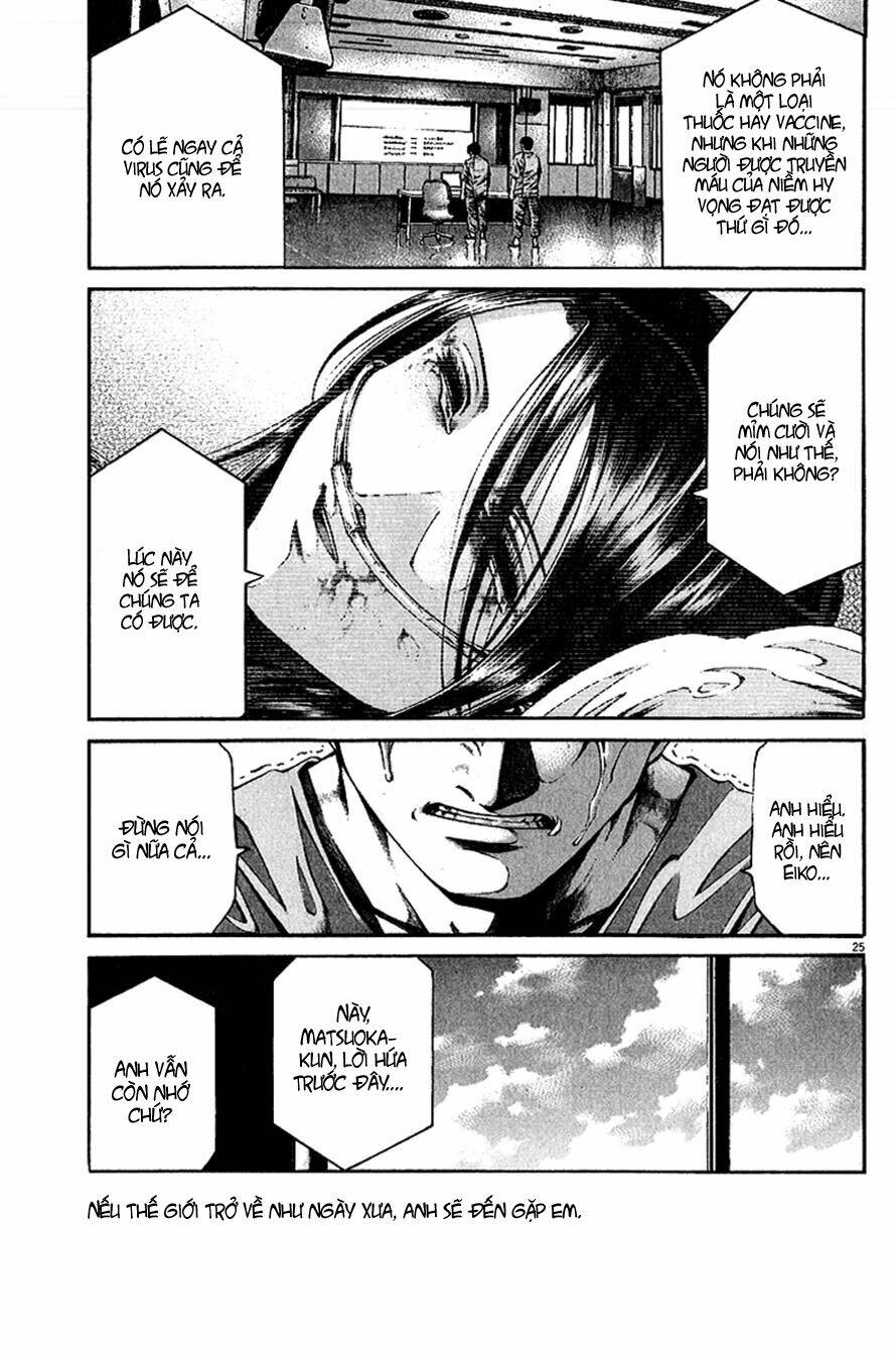 kansen rettou chapter 6 26