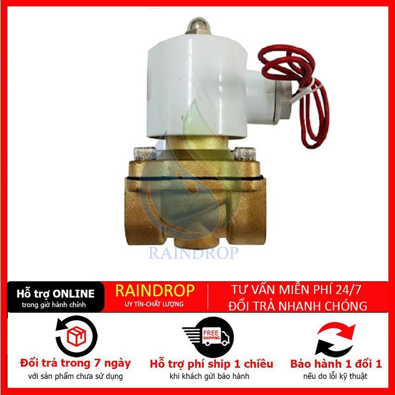 Van điện từ phi 21- 24VAC 220V