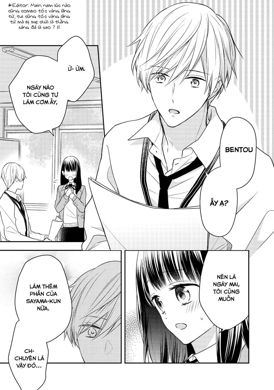 kirai ni narimasu, sayama-kun! chapter 6 17