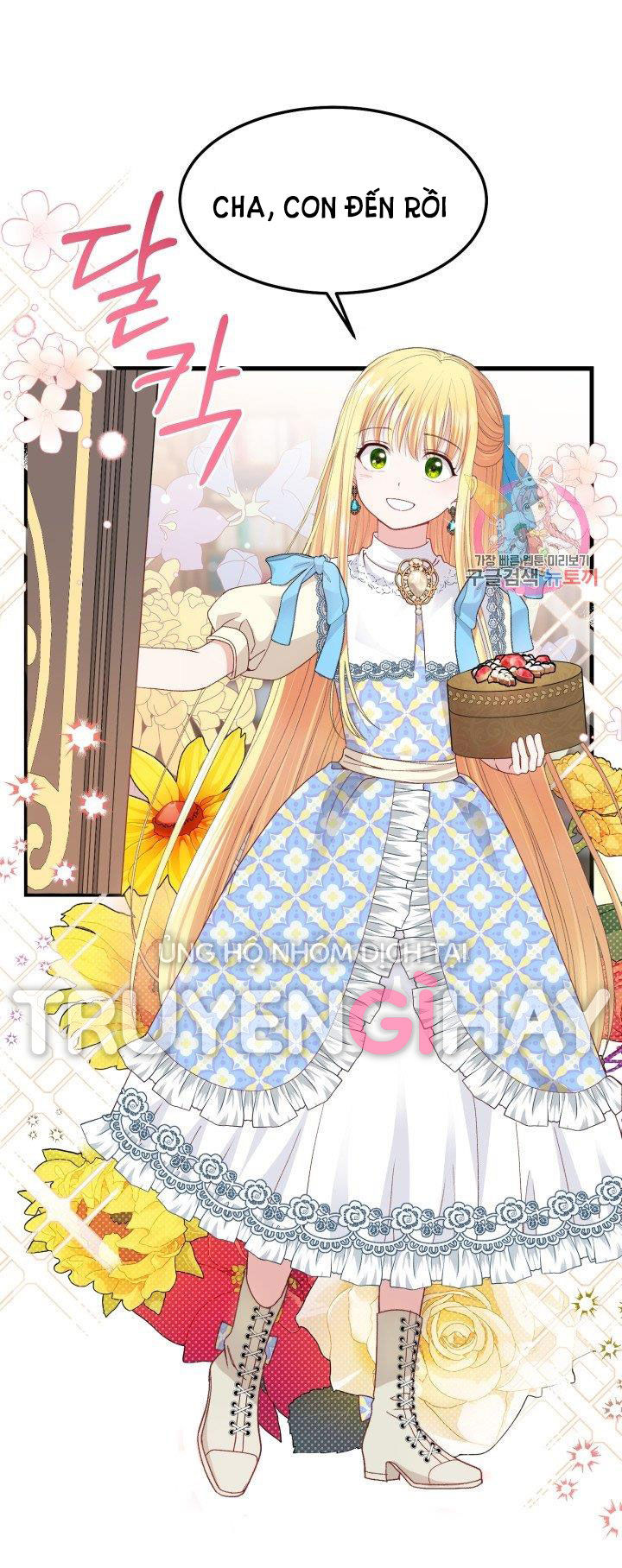 trở thành vợ thái tử quái vật chapter 40.2 19