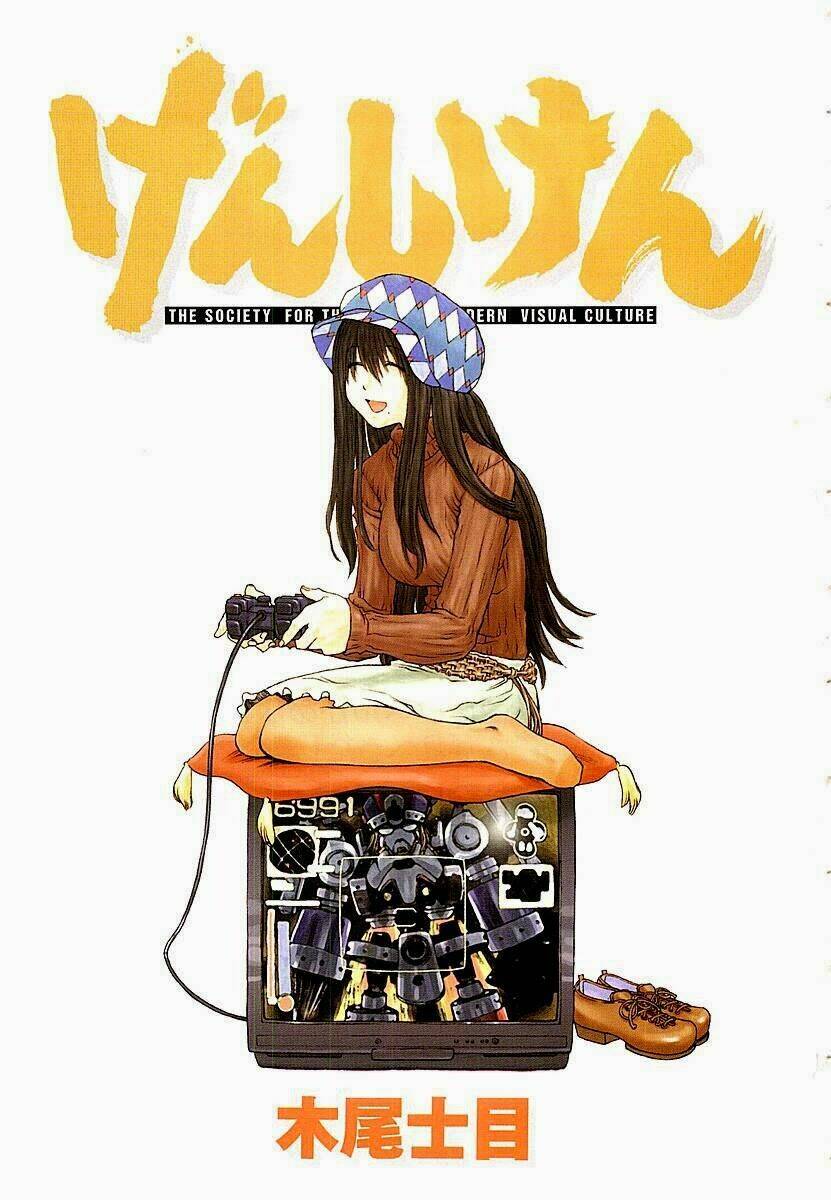 genshiken chapter 7 5