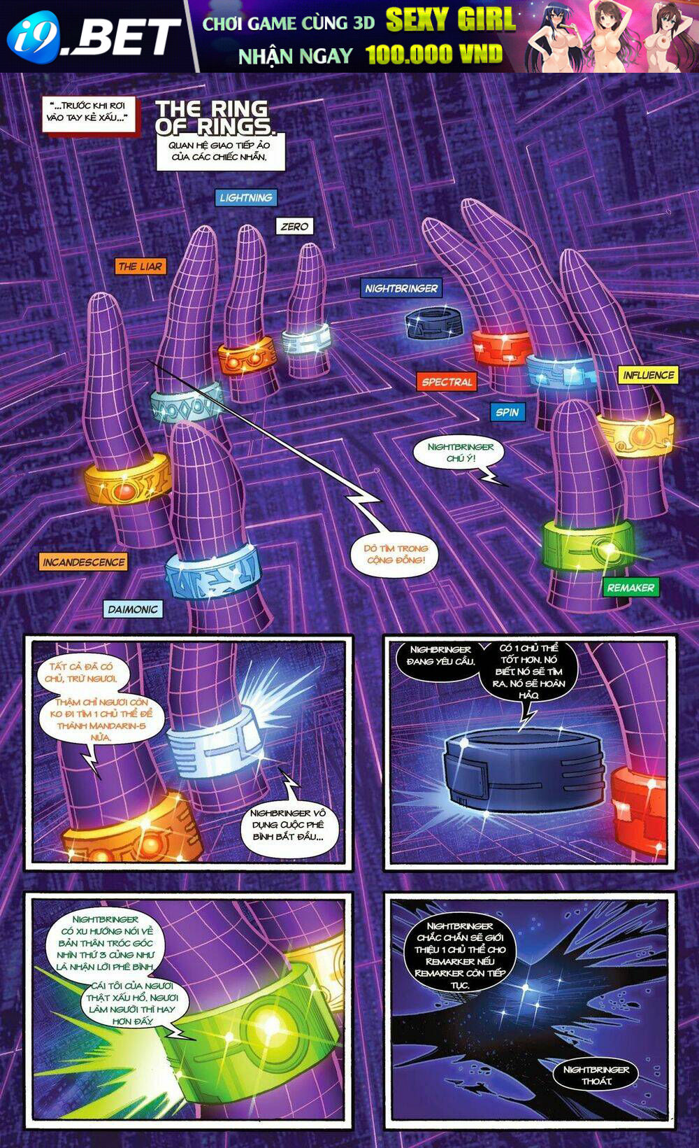 iron man v5 chapter 20.5 7