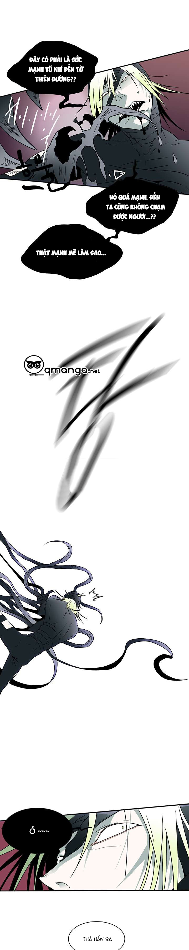 dear door chapter 7 5