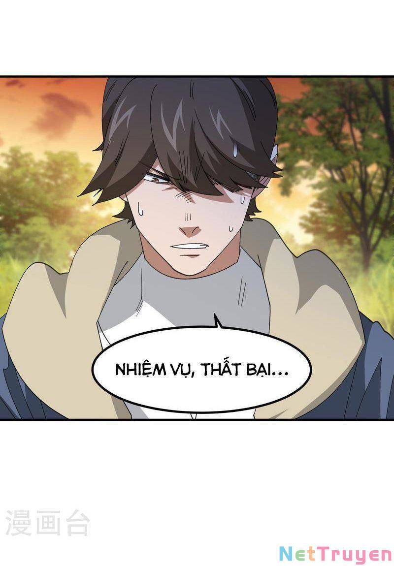 võng du chi cận chiến pháp sư chapter 448 23