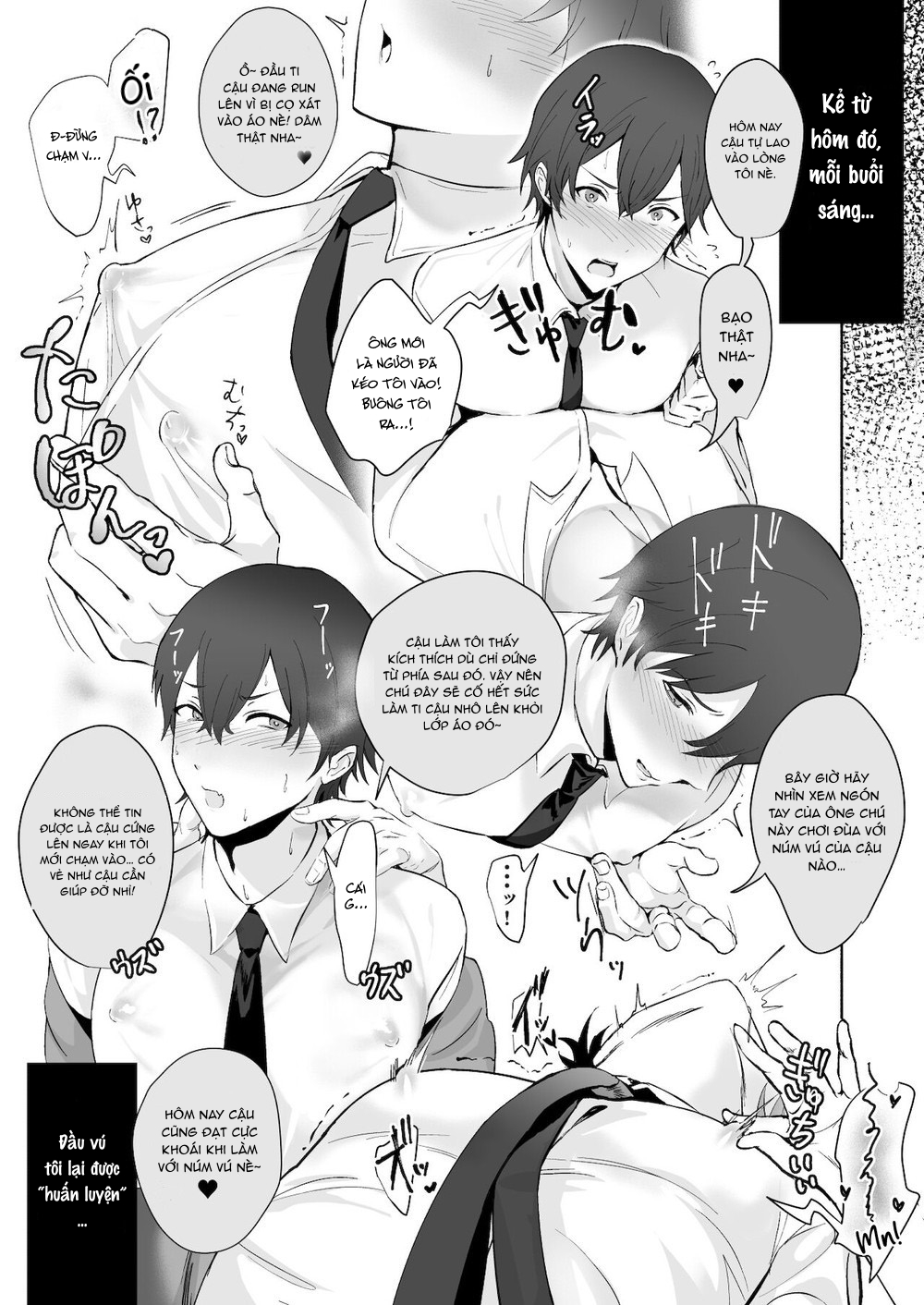 mực nướng cồn chapter 15 15