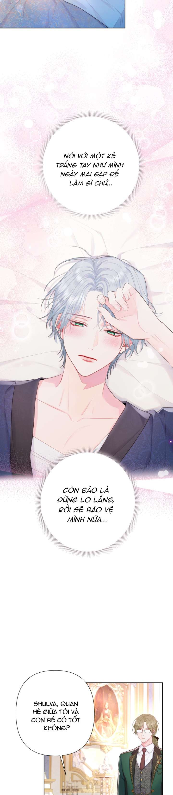 anh trai mạnh nhất của tôi đã mất trí nhớ chapter 5 19