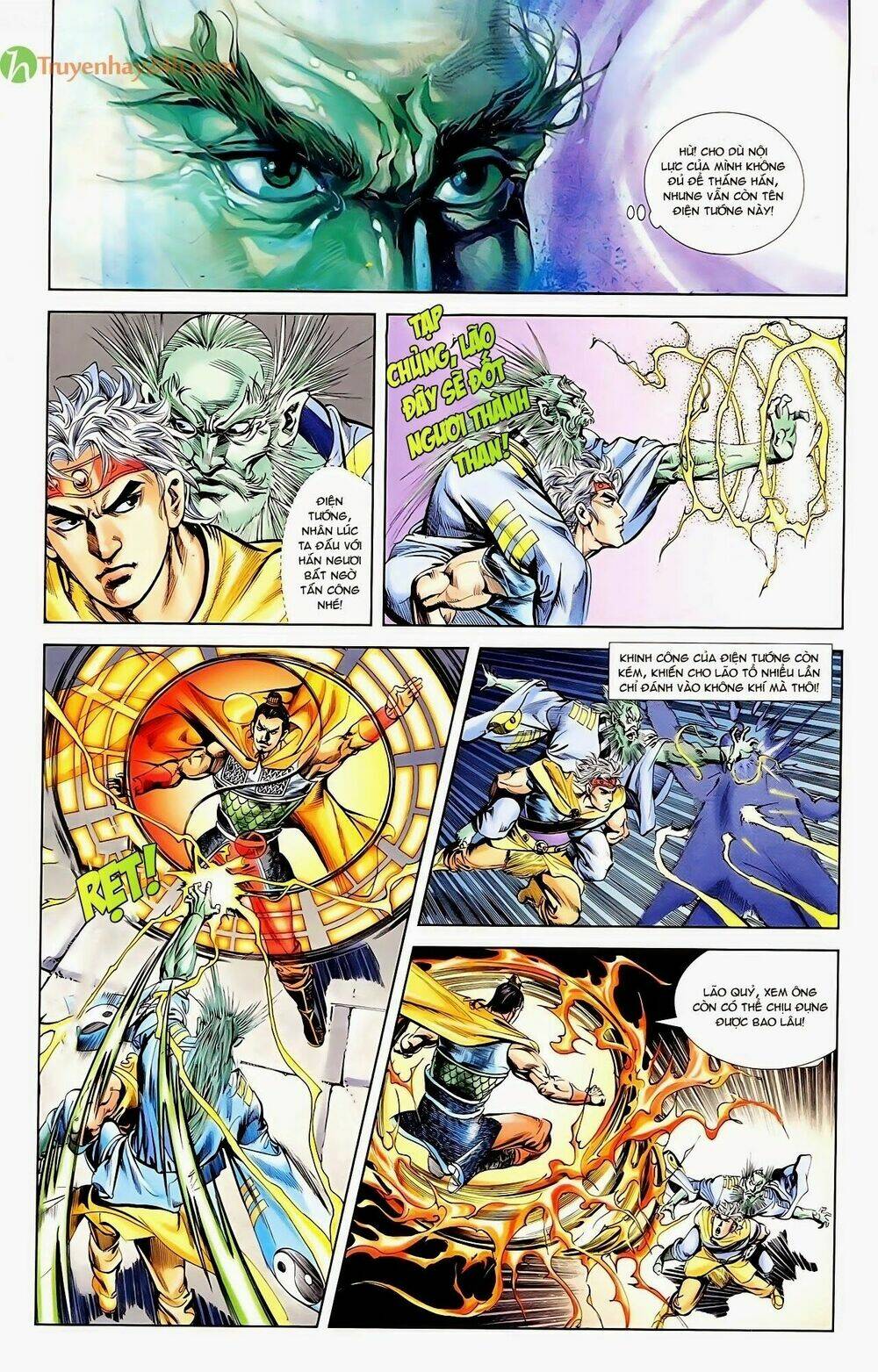 thiên tử truyền kỳ 1 - cơ phát khai chu bản chapter 55 35