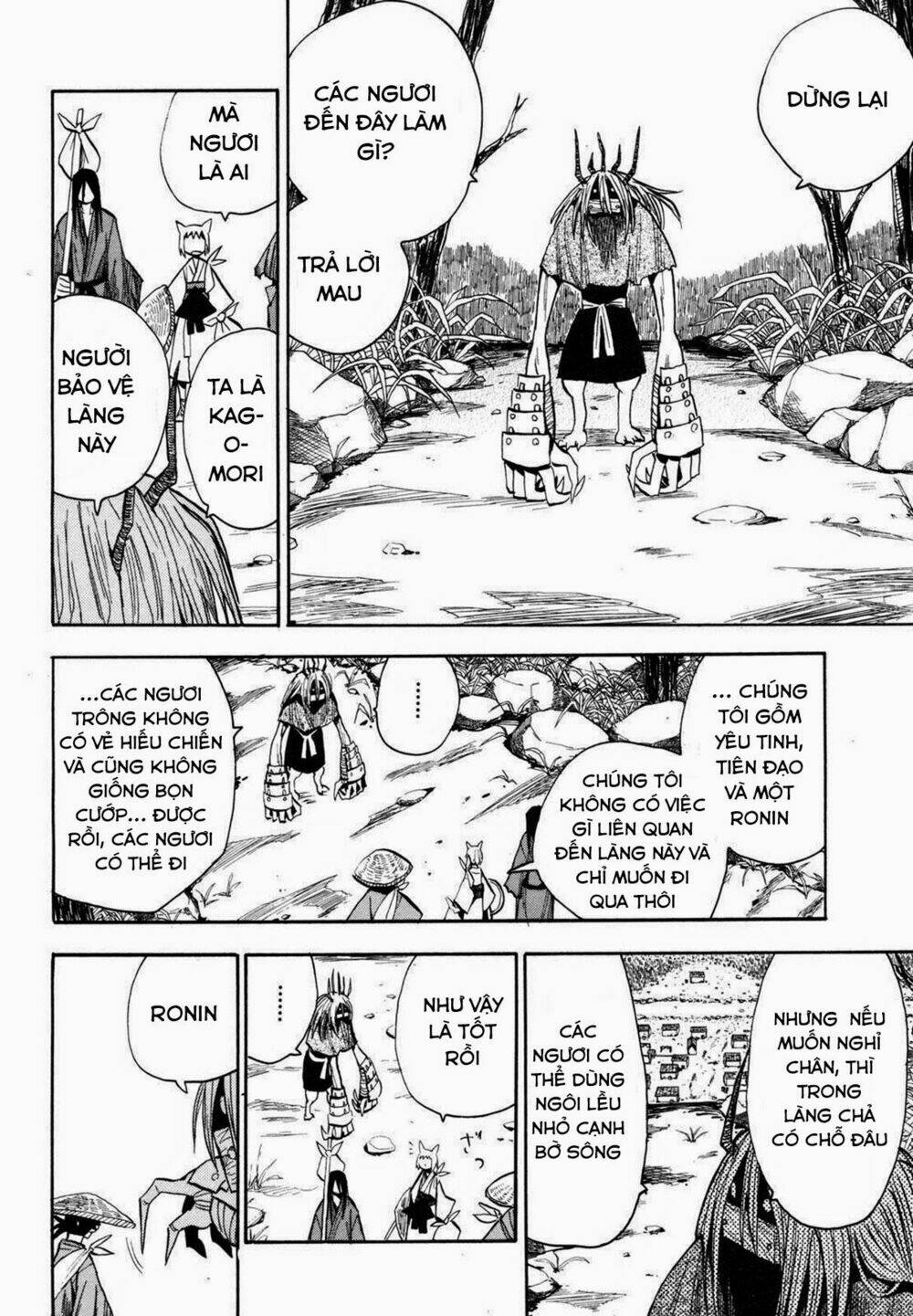 chiến quốc yêu hồ chapter 19 6