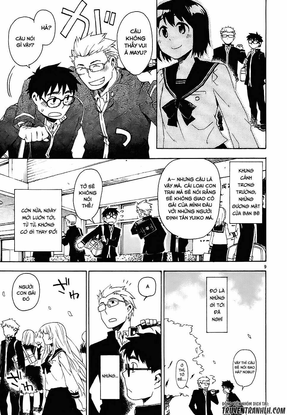 okujou hime chapter 1 13