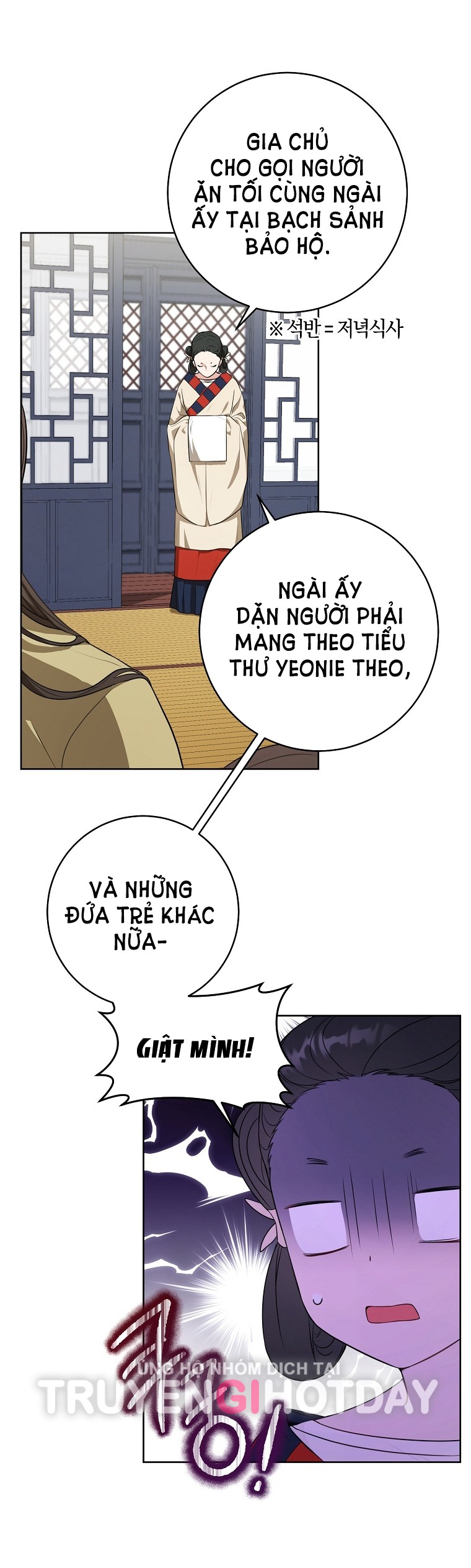 trở thành đứa cháu gái bị ghẻ lạnh trong gia tộc võ giả hùng mạnh chapter 12.1 11