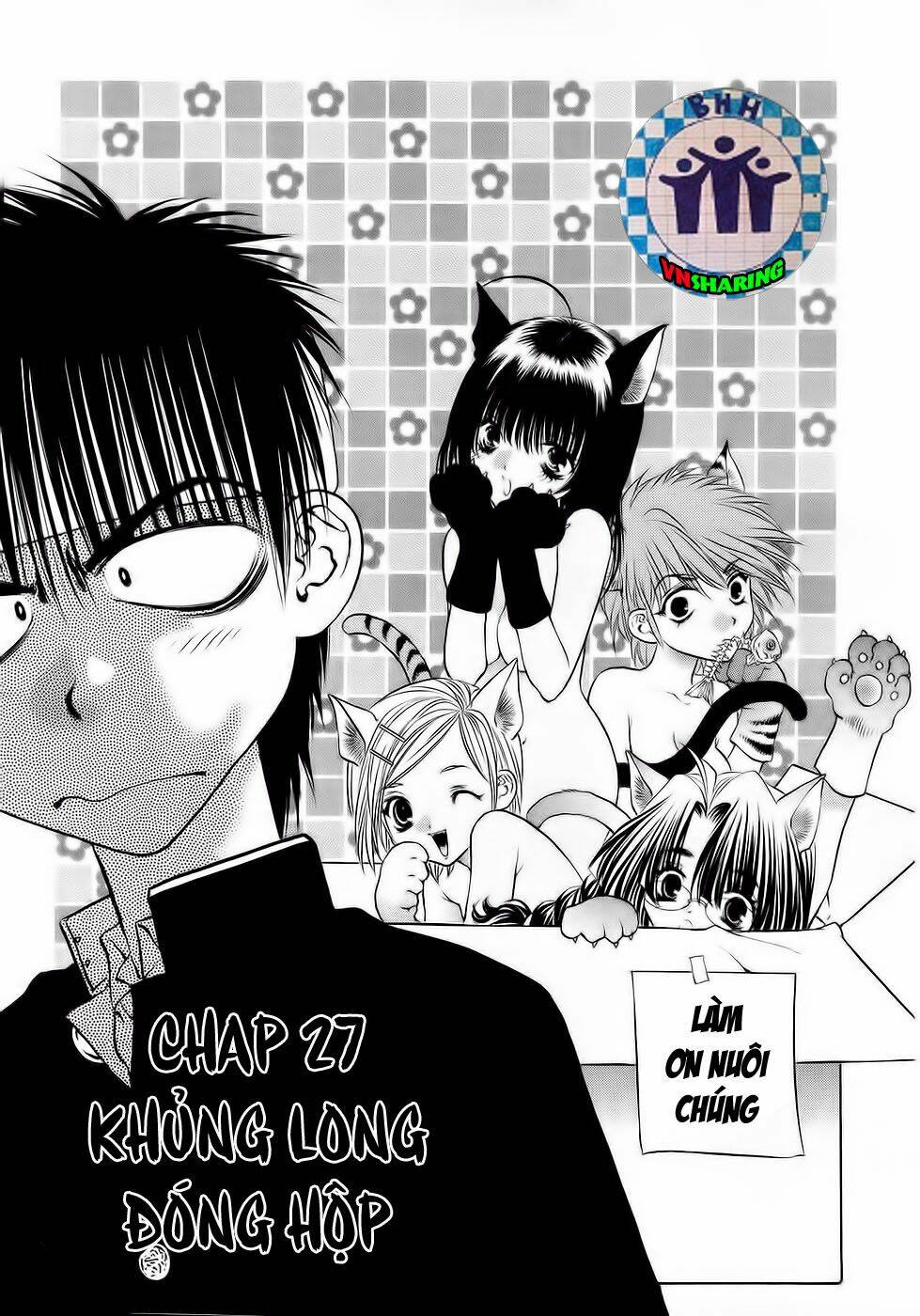 girls saurus dx chapter 27 1