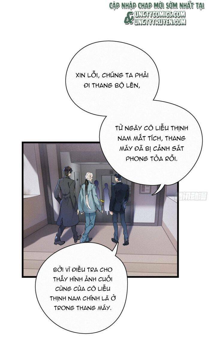 thỉnh quân nhập quái chapter 19 7