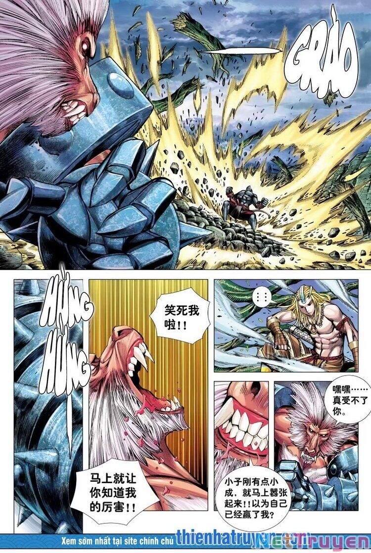 đại viên hồn - tây du tiền truyện chapter 12 19