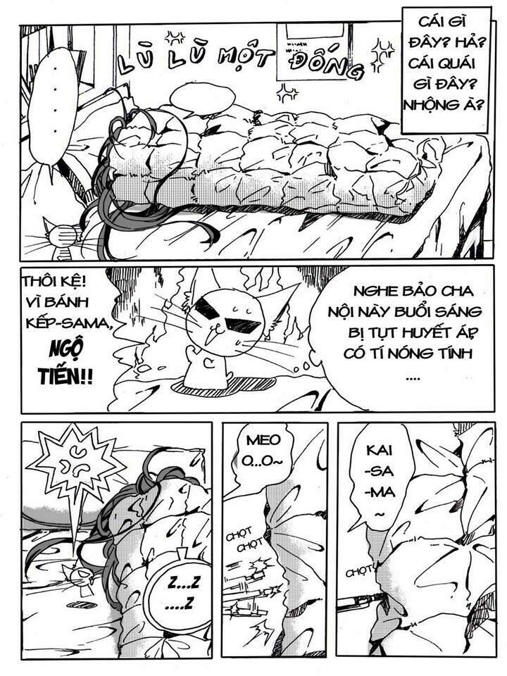 boys'story chapter 2 13