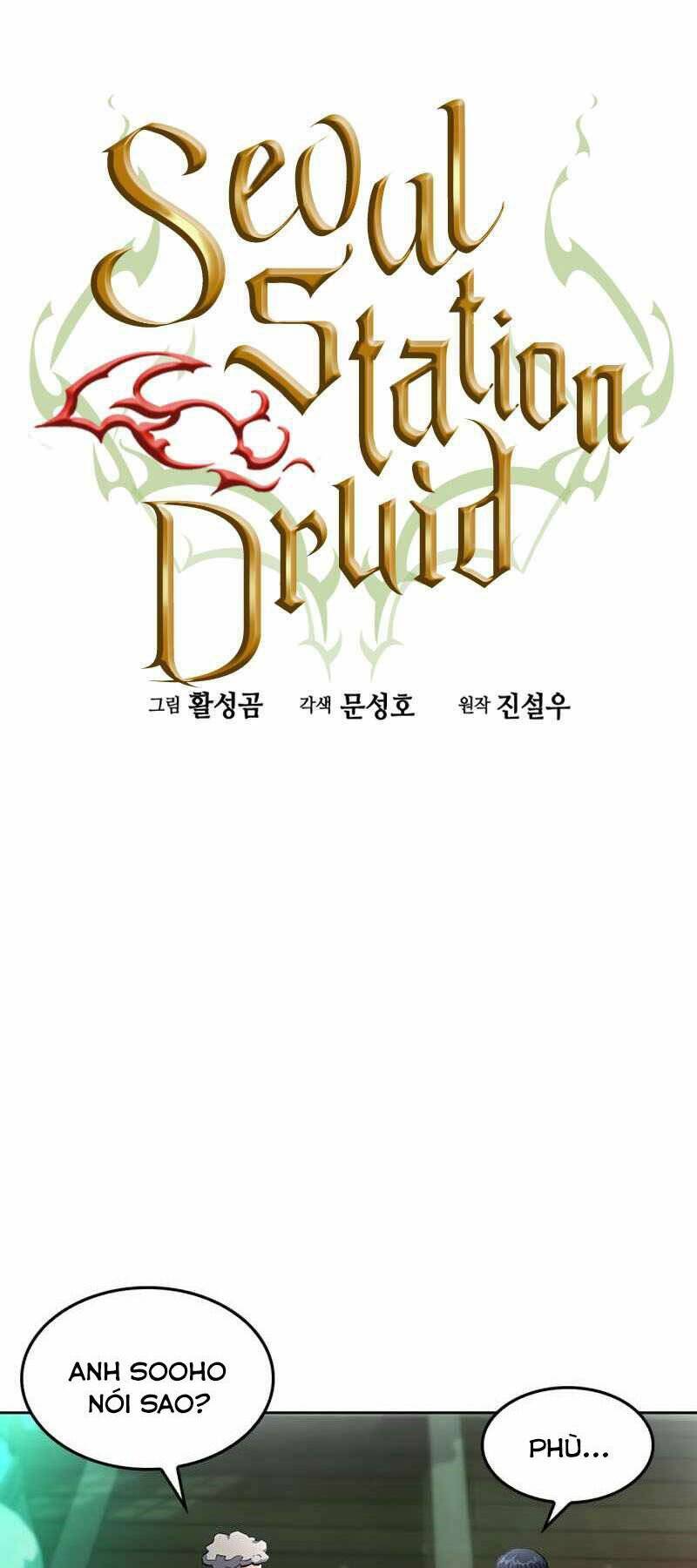 druid tại ga seoul - người hóa thú chapter 67 1