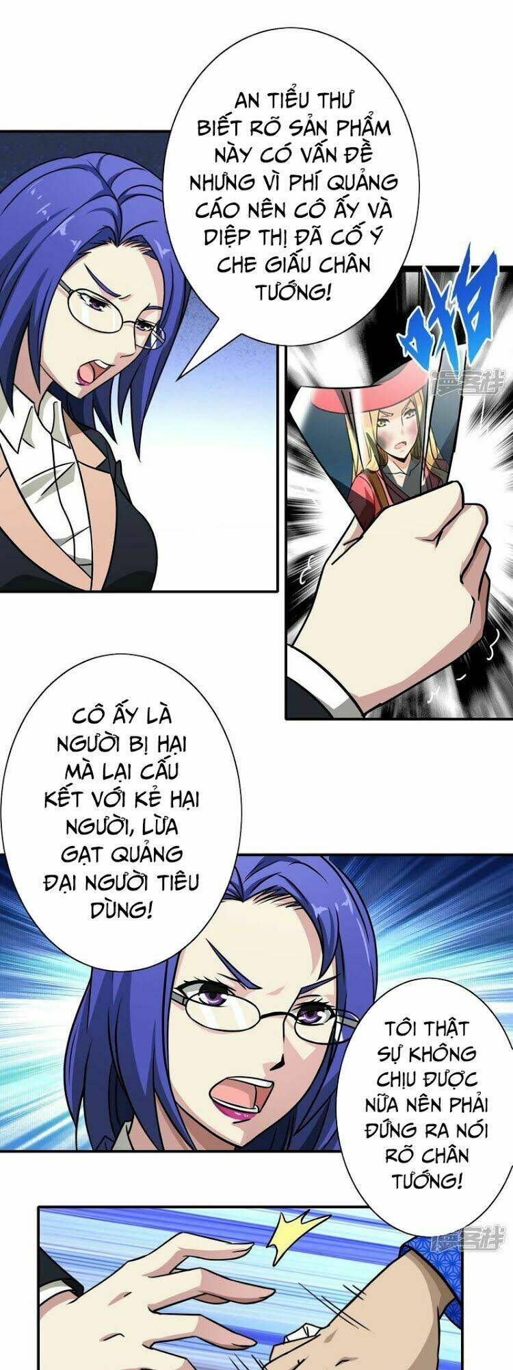 hộ hoa cao thủ tại đô thị chapter 45 7