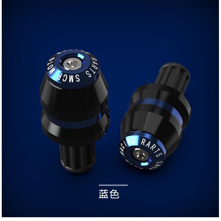 1 cặp tay nắm xe máy bằng hợp kim nhôm 5 màu