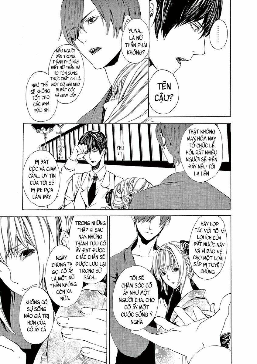 kuutei kaiko toshi chapter 5 29