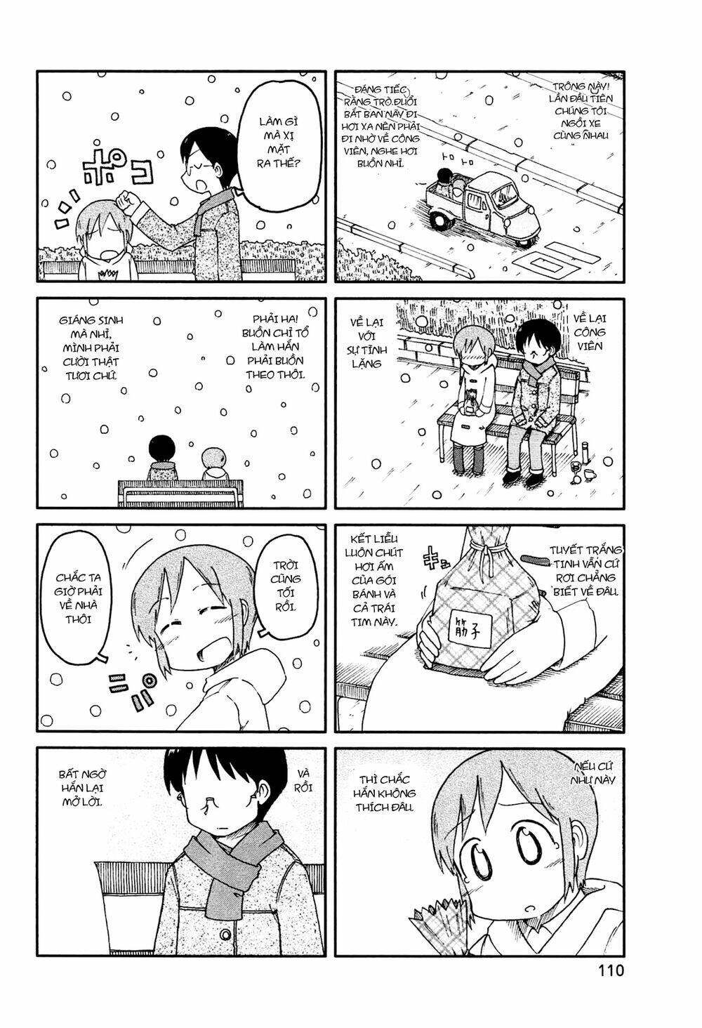 nichijou chapter 138 4