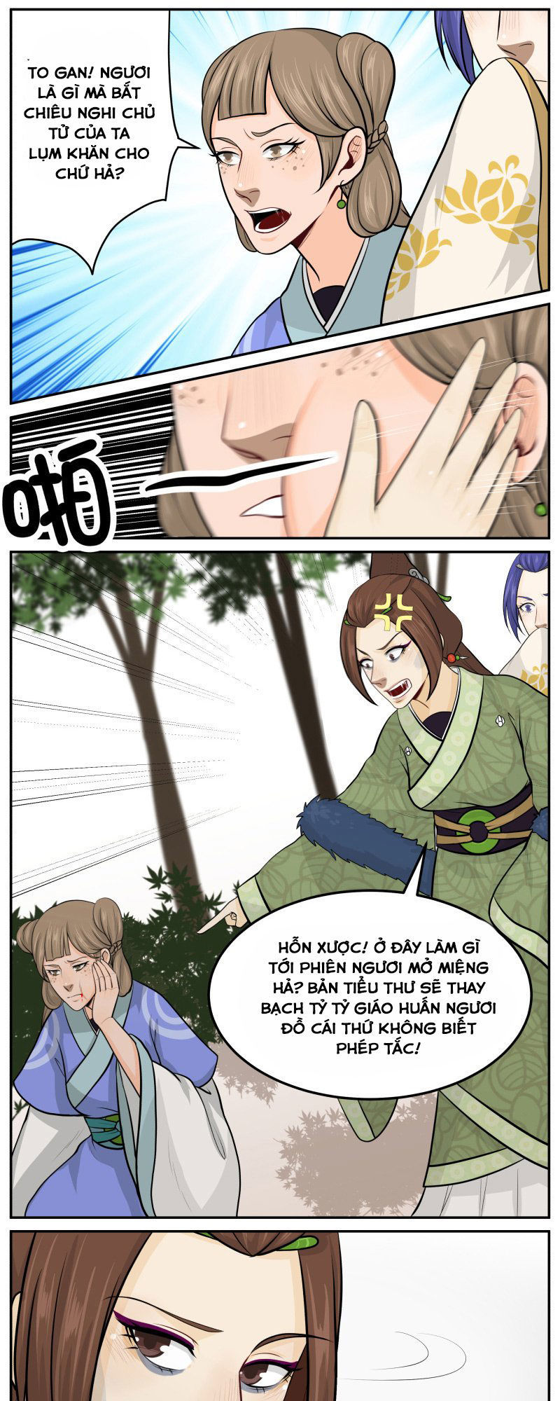 hoàng thượng đoạn tụ! đừng chạm vào ta chapter 69 12