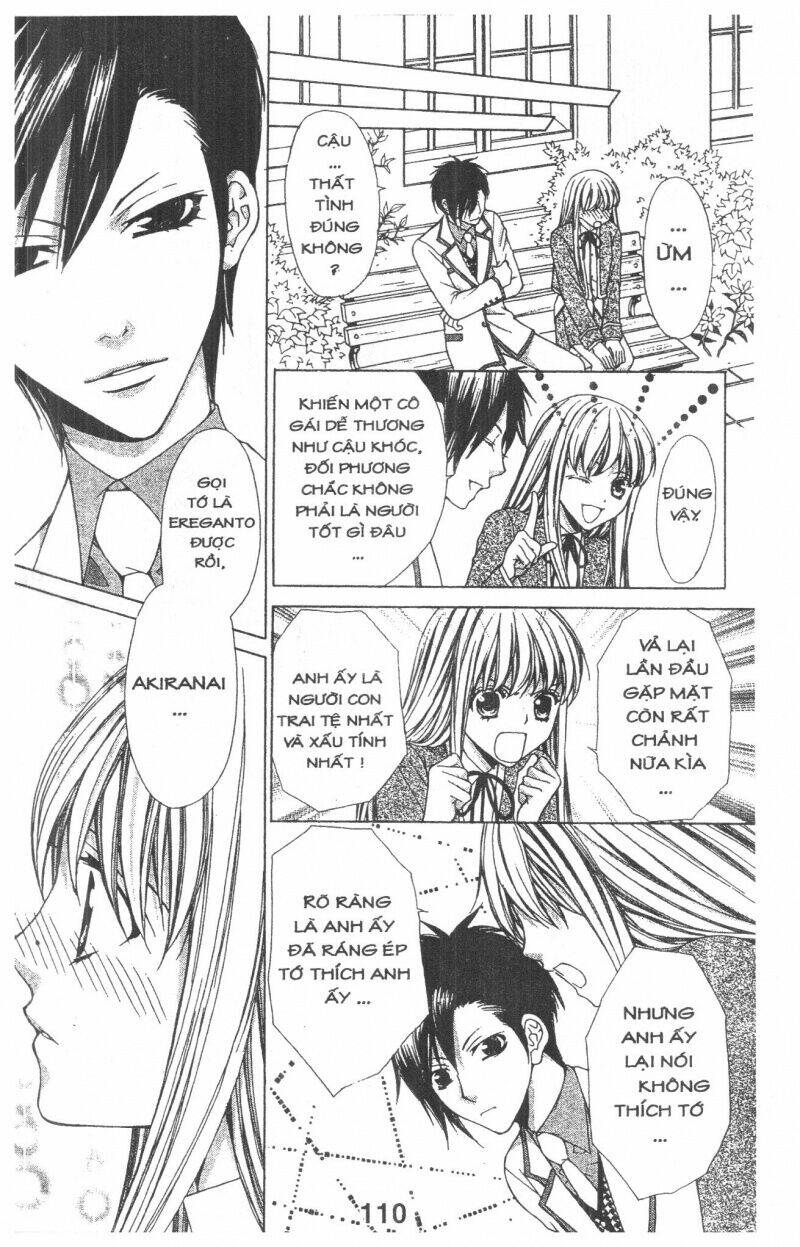 heart no daiya chapter 2.2 23