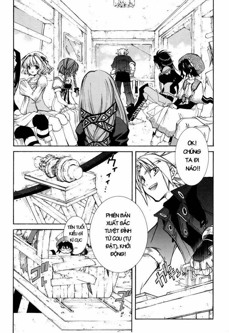 erementar gerad chapter 28 21