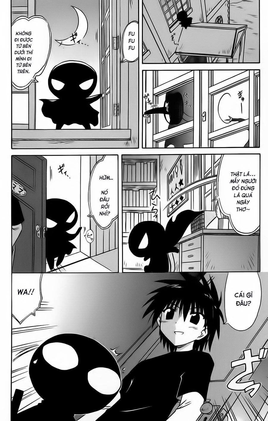 nagasarete airantou chapter 66 17