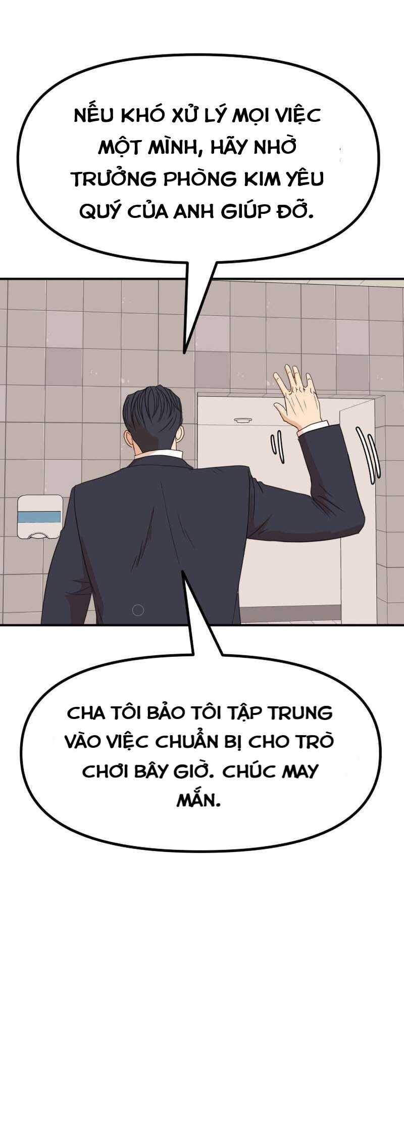 Bạn Trai Vệ Sĩ chapter 115 15