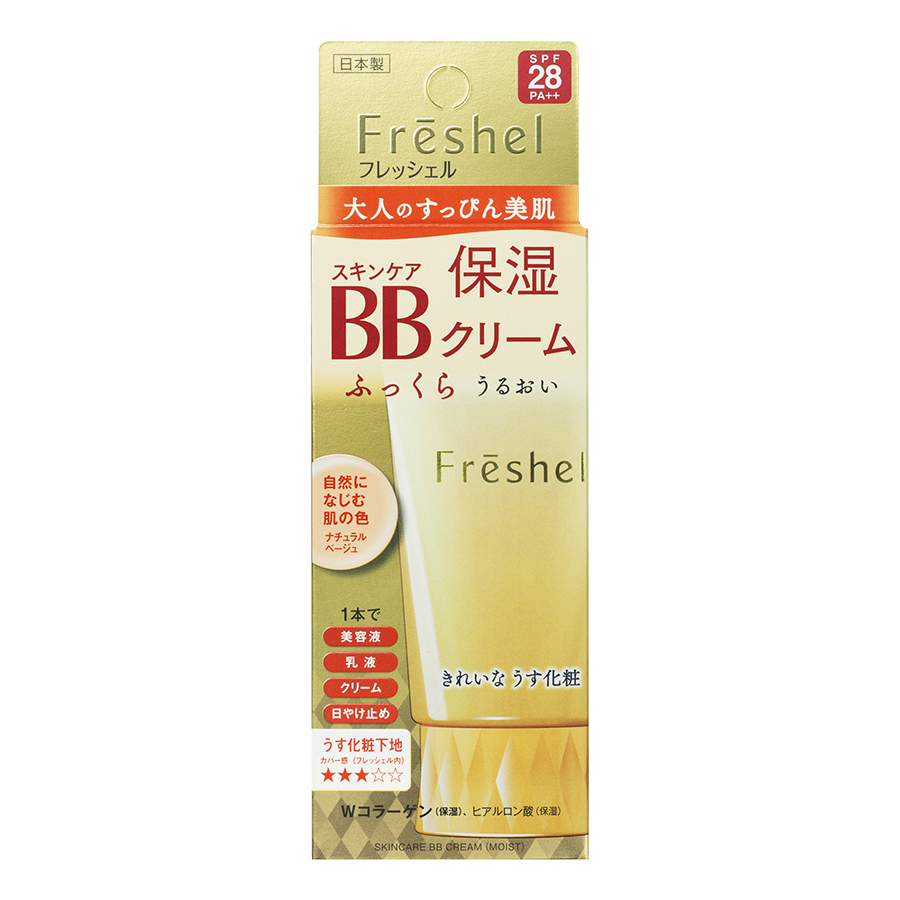 Kem nền trang điểm 5 in 1 Freshel Skincare BB Cream Moist (Cho Da Thường, Da Khô) 50g