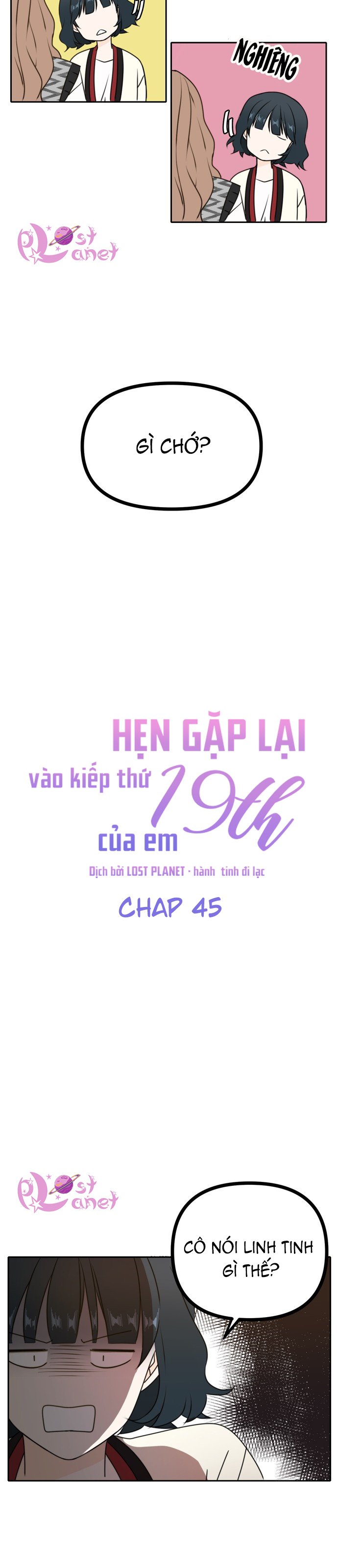 kiếp này cũng xin chăm sóc tôi như vậy nhé kiếp này cũng xin chăm sóc tôi như vậy nhé chapter 45 24