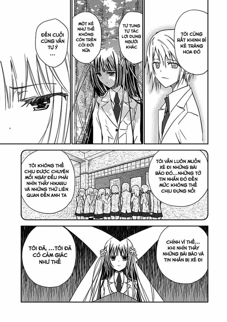 aoi - hikaru ga chikyuu ni itakoro chapter 11 19