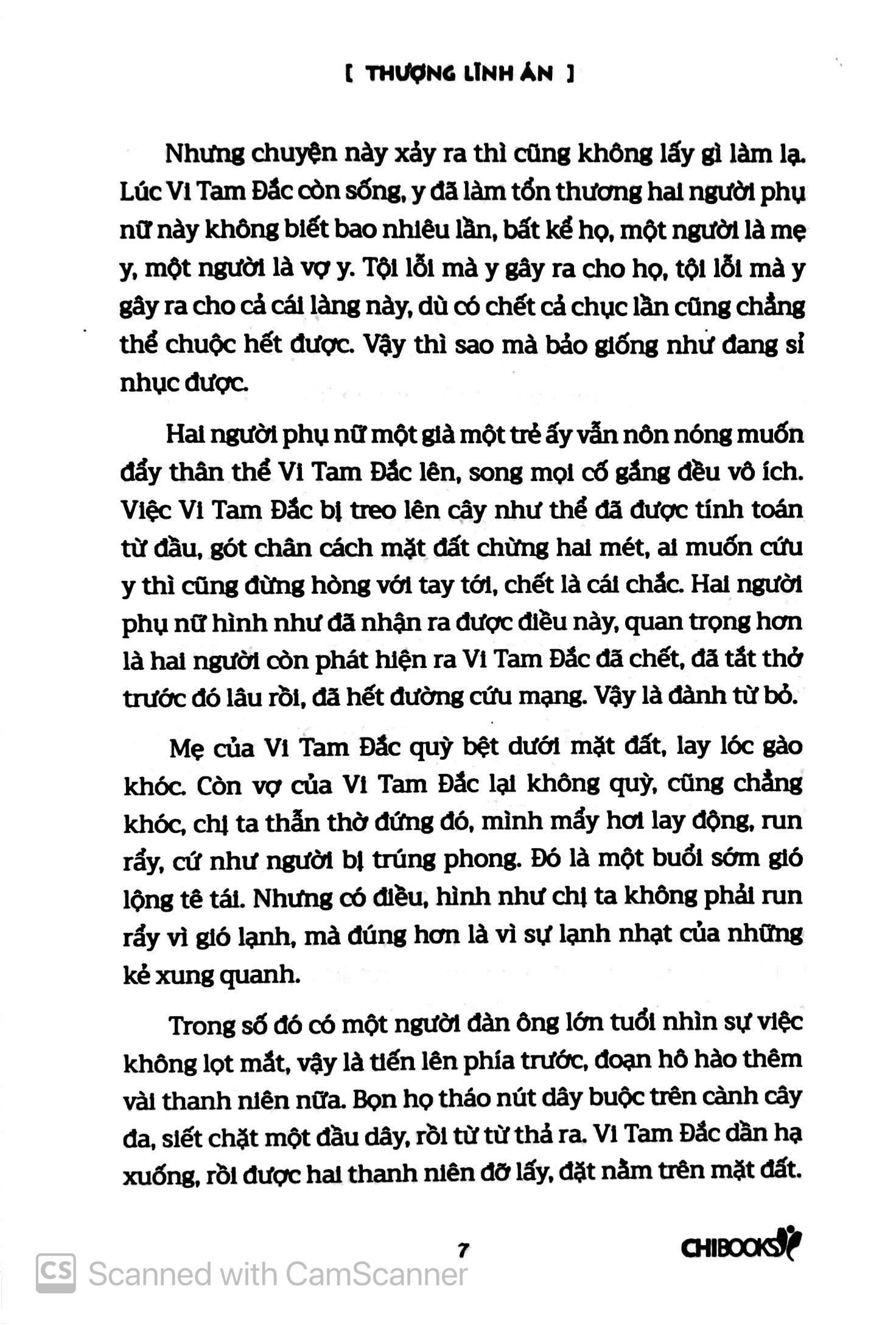 Thượng Lĩnh Án