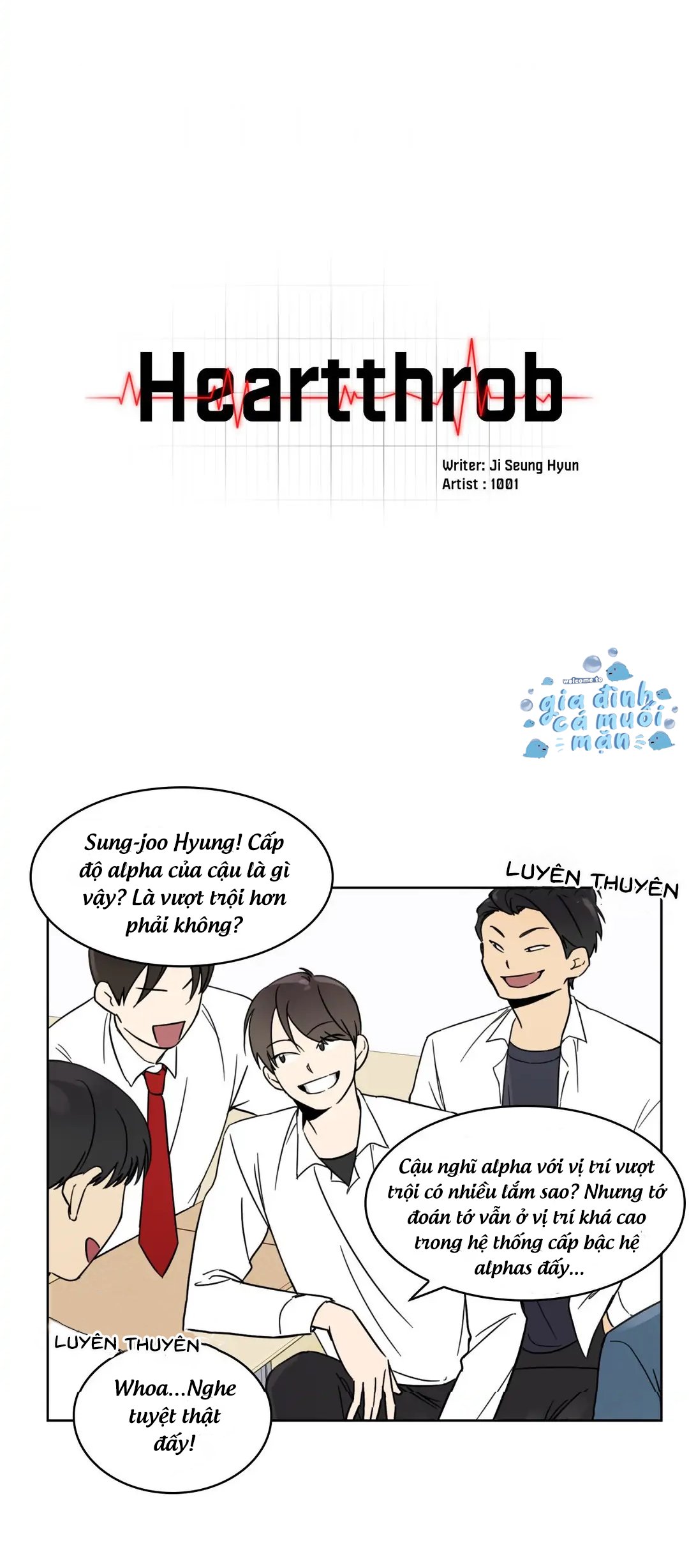 heartthrob chapter 4 12