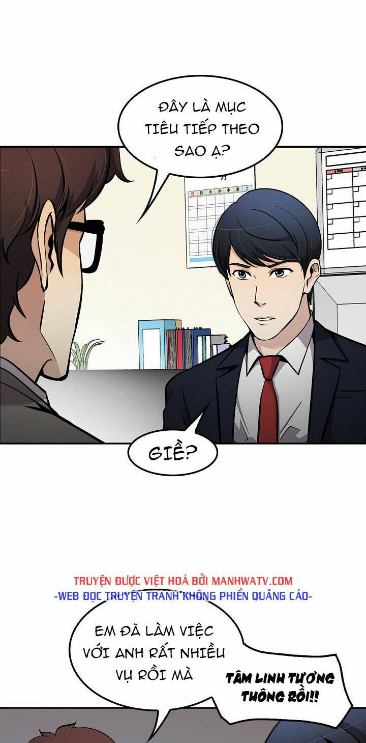 điều tra viên chuyển sinh chapter 74 5