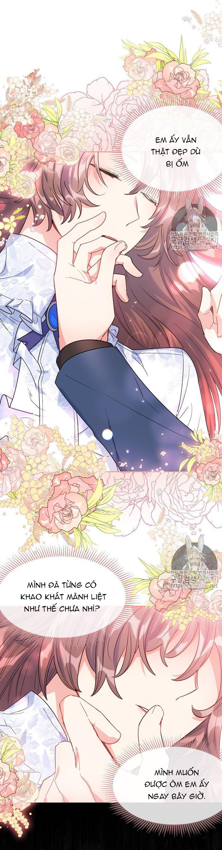 50 công thức pha trà của nữ công tước chapter 43 33