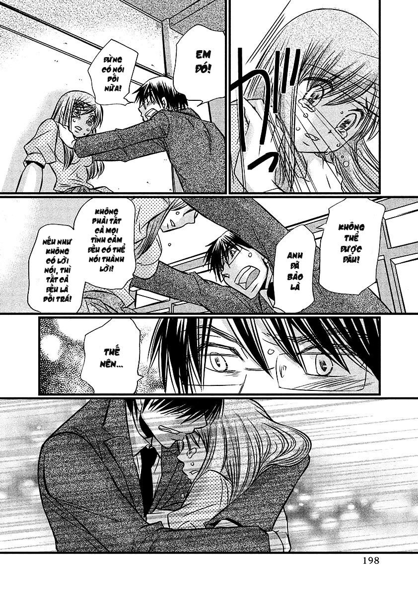 usotsuki paradox chapter 74 19