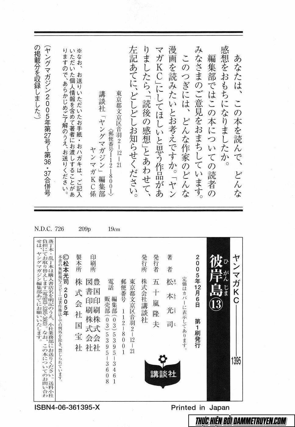 đảo ma cà rồng chapter 121 24