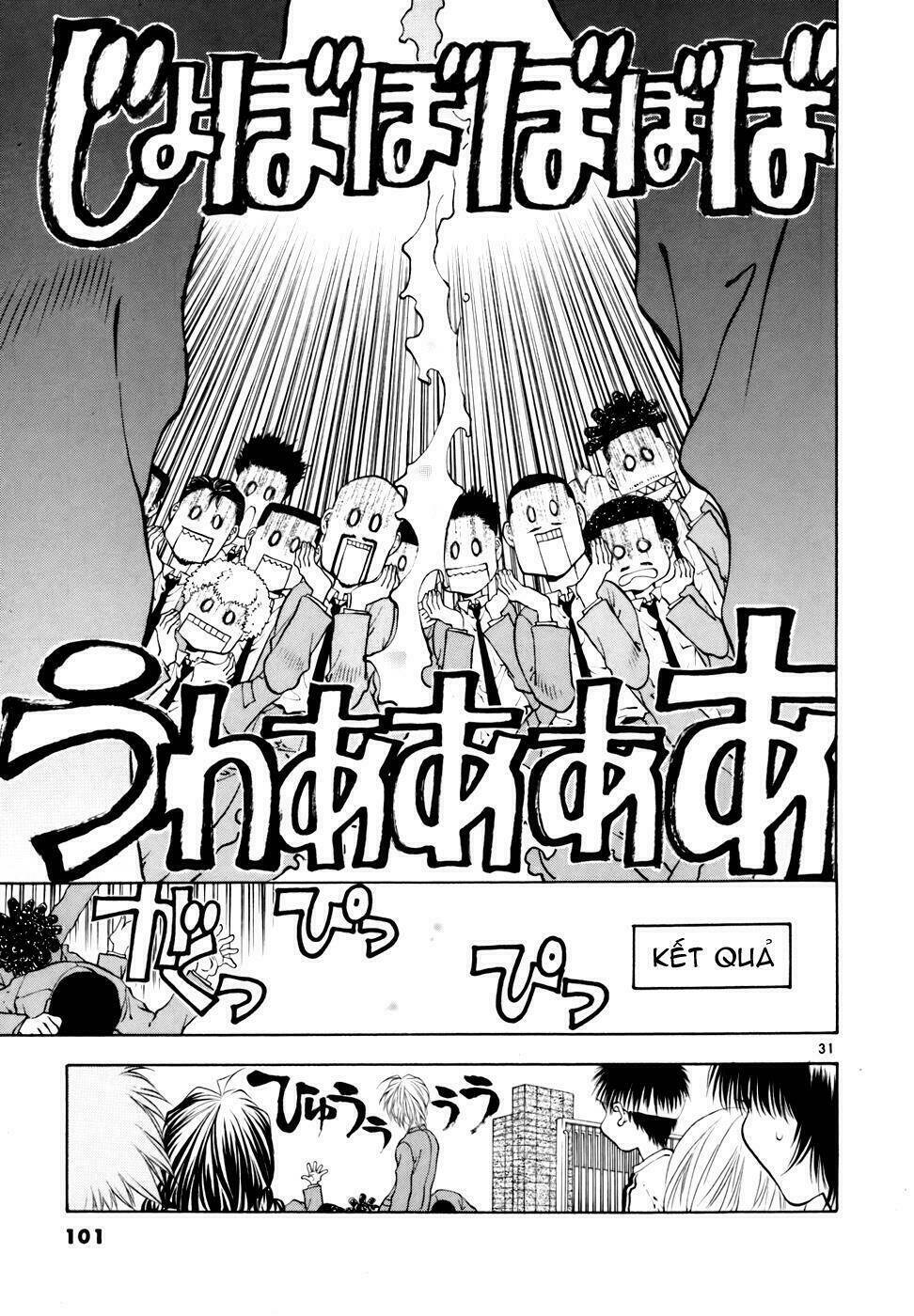 girls saurus dx chapter 35 32